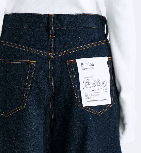 Edition「ワンウオッシュエッセンシャルデニム バルーンパンツ」|デニム|