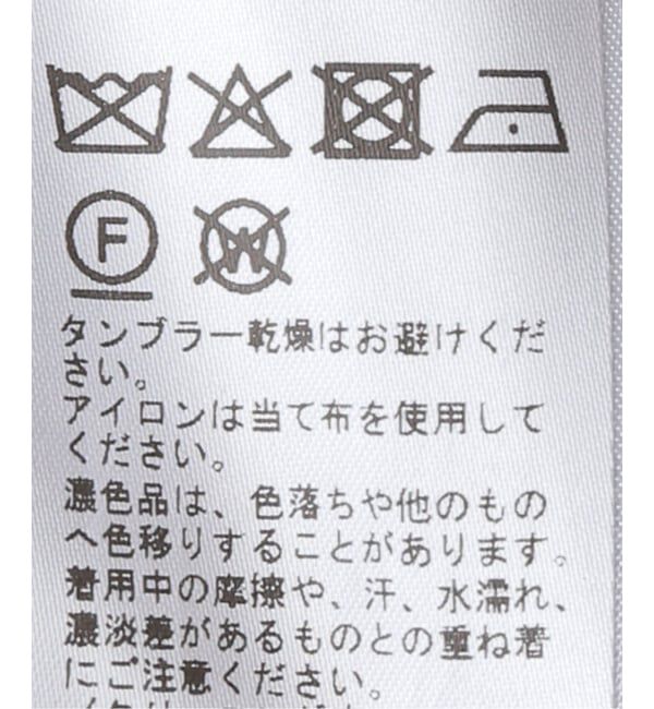  「AFRICAN WAX PRINT DRESS：ワンピース」|ワンピース|