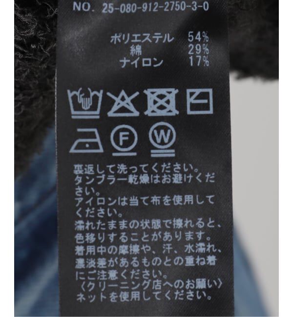 SLOBE IENA「フリンジタンクトップ」|ニット・セーター|