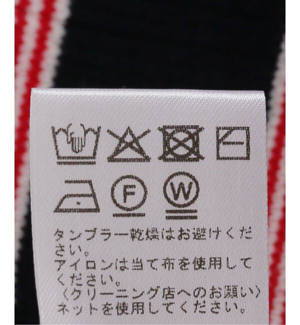 JOURNAL STANDARD relume「ハリヌキボーダークルーネックプルオーバー」|ニット・セーター|