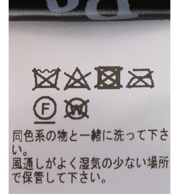 Spick and Span「《一部店舗+WEB限定》Bacon / ベーコン W RAMON GILET」|ダウン|