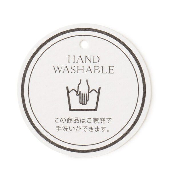 組曲「【洗える・WEB限定】ジョーゼットジャージーハイウエスト テーパード パンツ」|その他|