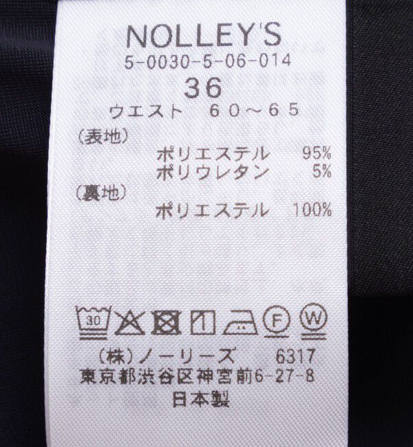 NOLLEY'S sophi「《セットアップ対応》ウォッシャブルカットジョーゼットタイトスカート」|タイト|