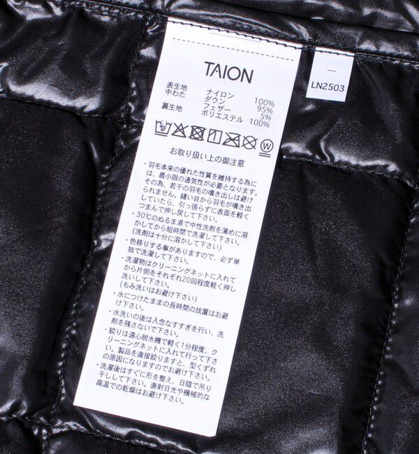 GLOSTER「【UNISEX/4サイズ/6色展開】FREDYMAC別注 TAION インナーダウンジャケット」|ダウン|