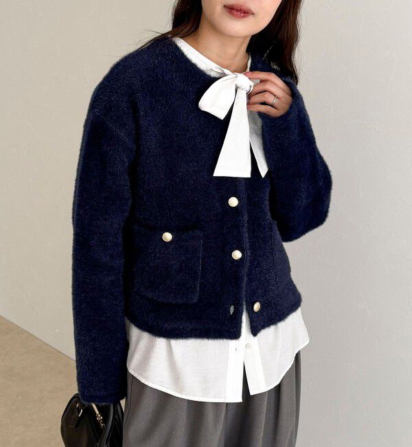fredy emue「シャギー裏配色ジャケットカーディガン」|カーディガン|