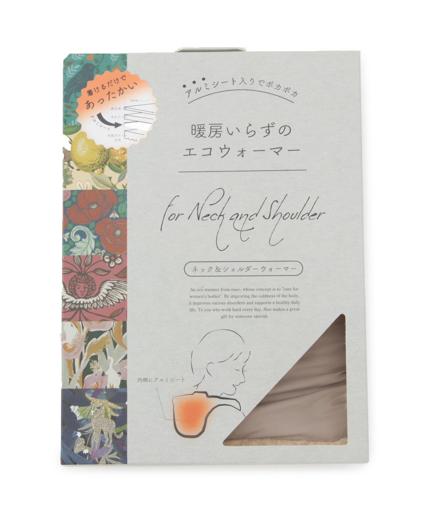 ROPE PICNIC PASSAGE「【一部店舗限定】HOMEGOODS ネック＆ショルダーウォーマー」|その他|