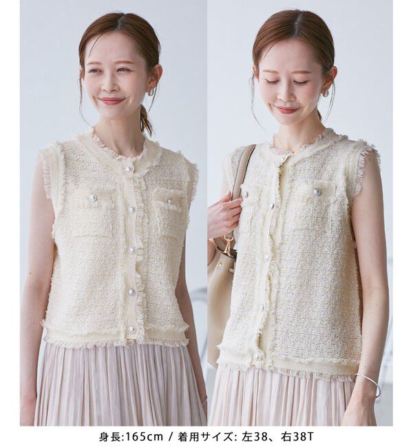 Rope&rsquo;Picnic「【WEB限定カラー】【サマー・ツイード】着丈が選べるジレベスト/スリーブレスカーディガン」|カーディガン|