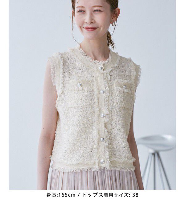 Rope&rsquo;Picnic「【WEB限定カラー】【サマー・ツイード】着丈が選べるジレベスト/スリーブレスカーディガン」|カーディガン|