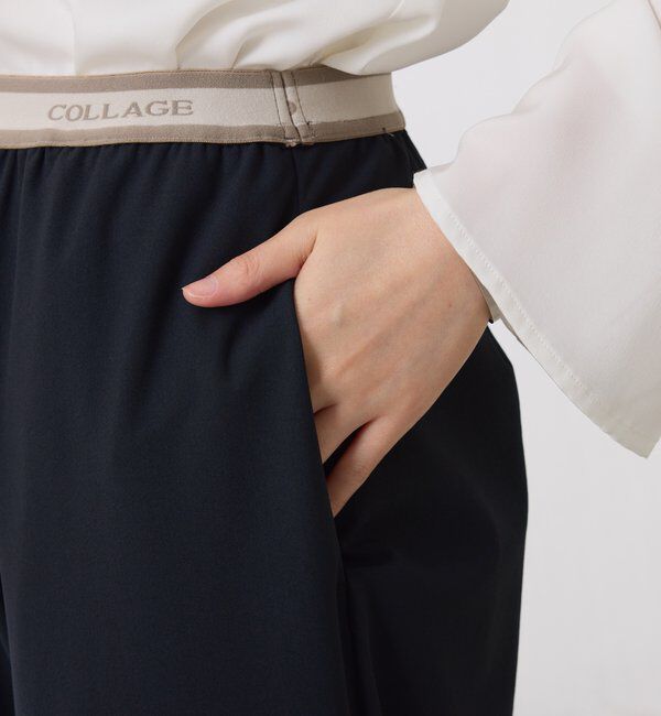  「ロゴベルトトリコットパンツ」|チノ|