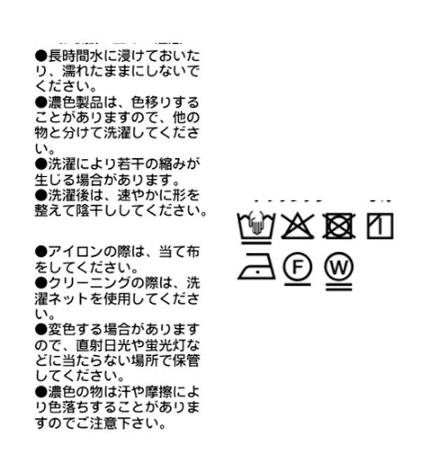 「予約【新色追加/リバイバル】バックテールZIPパーカー」|パーカー|