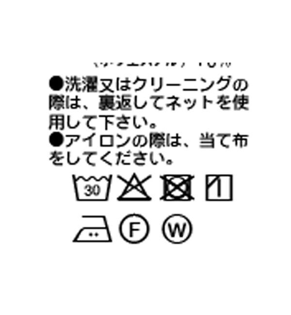  「【リバイバル】ドロストフリルカラーブラウス」|シャツ・ブラウス|