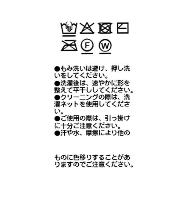  「【季節の変わり目に/接触冷感】ニットジャケット」|テーラードジャケット|