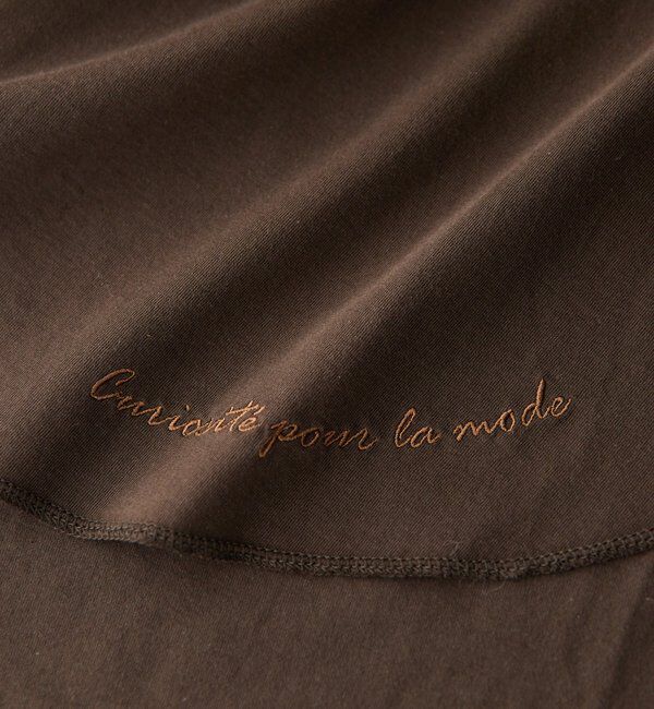  「ヘムシシュウロンTee」|Tシャツ・カットソー|