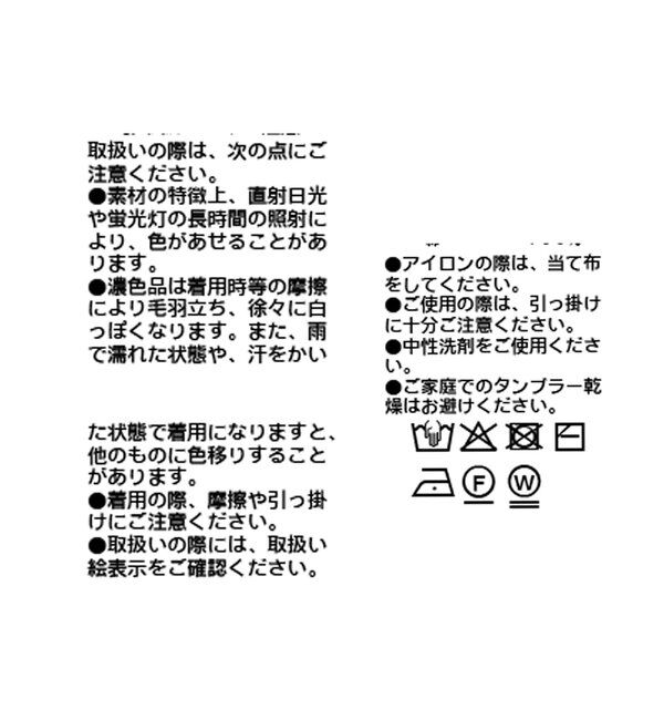  「【ロングシーズン活躍】スエットライクフーディニット」|ニット・セーター|