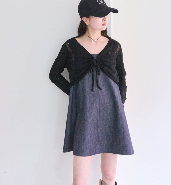  「透かしショートボレロ」|カーディガン|