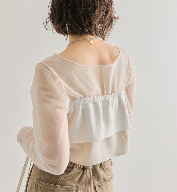  「レイヤードベルト」|ベルト|