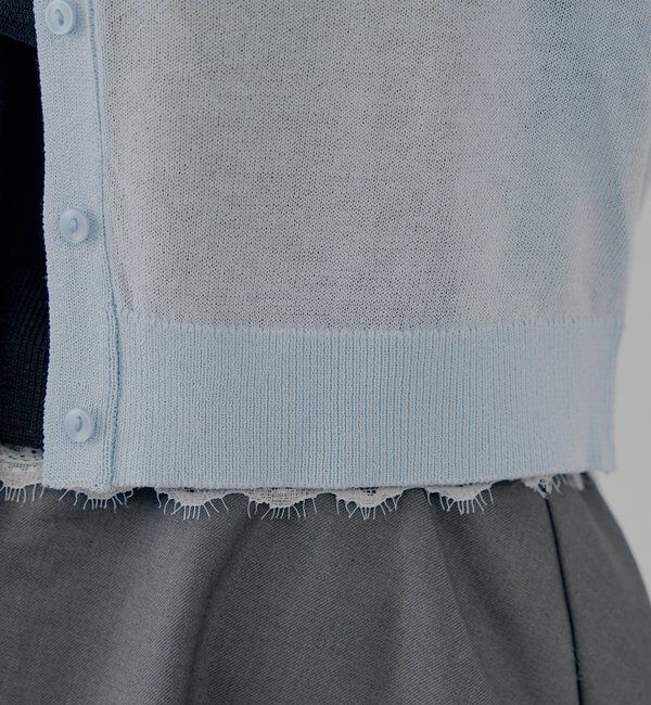  「シアーカーディガン+ねじりシャツドッキングベアセット」|カーディガン|