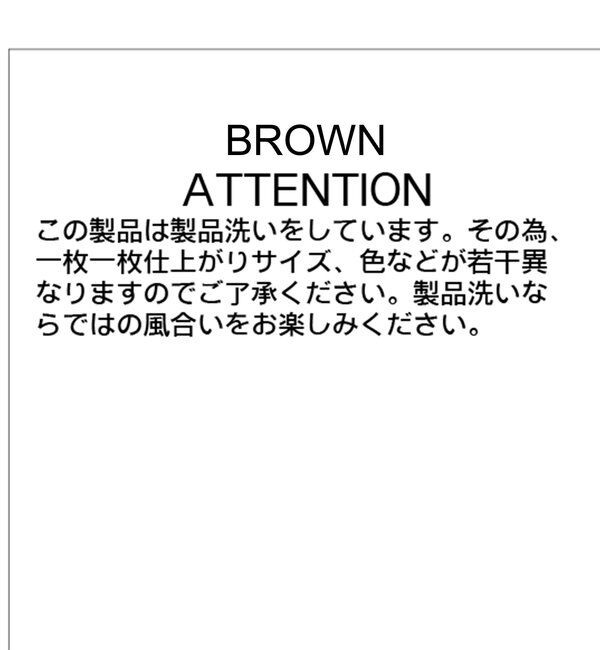  「【セットアップ対応】コットンフレアスカート」|スカート|