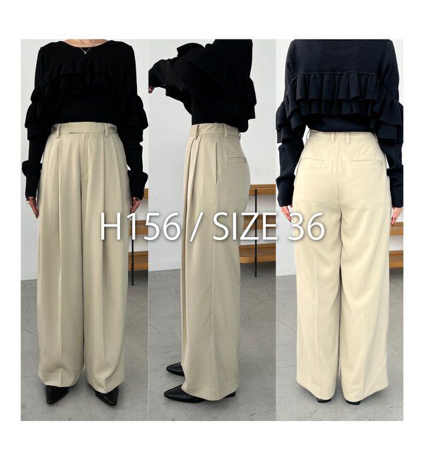  「【選べる4サイズ展開/全骨格細見え】すっきりスラックスワイドパンツ」|チノ|