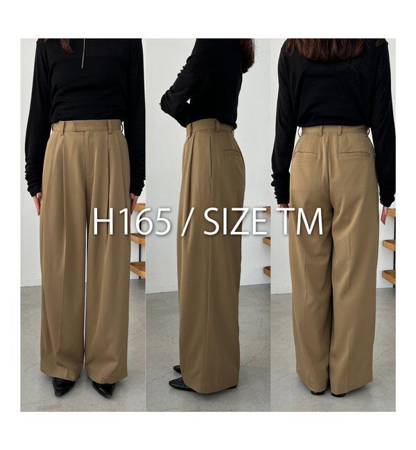  「【選べる4サイズ展開/全骨格細見え】すっきりスラックスワイドパンツ」|チノ|