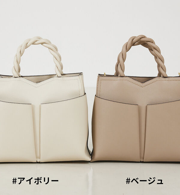 LOWELL things「Twiste/ダブルポケット2WAYトート M」|ショルダー・メッセンジャー|