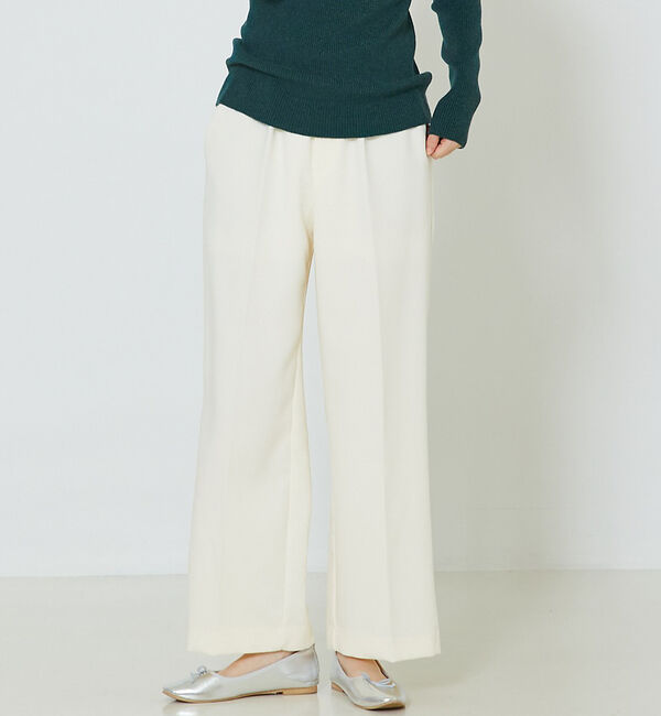 abahouse mavie「NEW！【感嘆】イージーストレートパンツ」|その他|