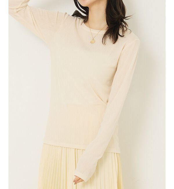 abahouse mavie「ソフトチュールロンT」|Tシャツ・カットソー|クリーム