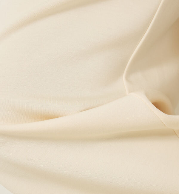 abahouse mavie「【WEB Domani掲載/CanCam掲載】ライトダンボールカーブパンツ」|その他|