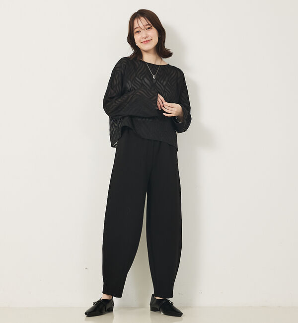 abahouse mavie「【WEB Domani掲載/CanCam掲載】ライトダンボールカーブパンツ」|その他|