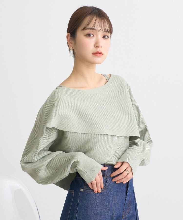 earth music&ecology「SET2点クロスニット＋キャミソール」|ニット・セーター|