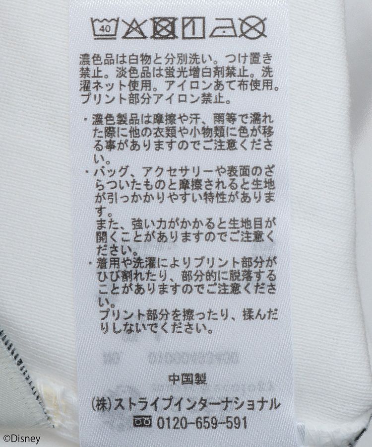 earth music&ecology「Tinker Bell/グラフィックタンク」|キャミソール|