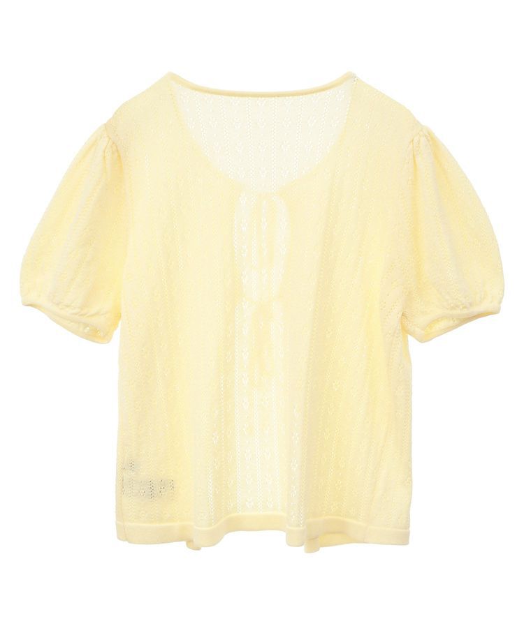 earth music&ecology「透かし編みフロントリボンカーディガン」|カーディガン|