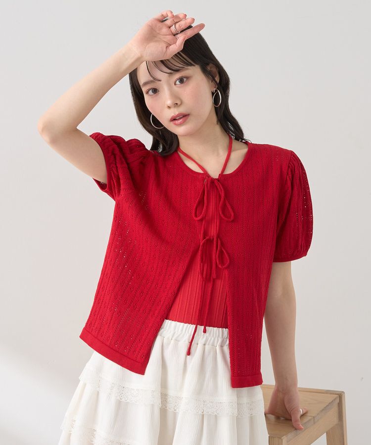 earth music&ecology「透かし編みフロントリボンカーディガン」|カーディガン|