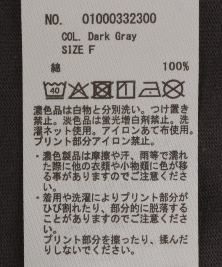 earth music&ecology「アソートロマンティックグラフィックT」|Tシャツ・カットソー|