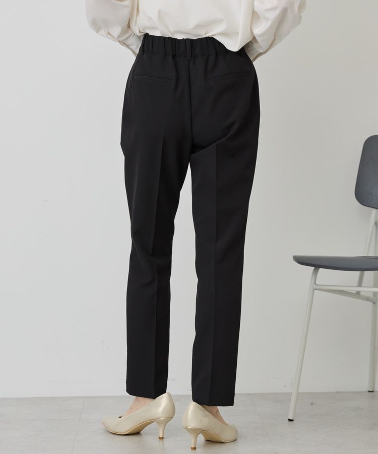 AMERICAN HOLIC「美・美・美テーパードパンツ」|その他|