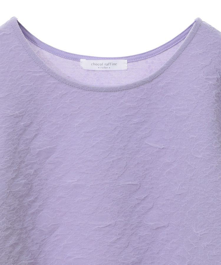 Green Parks「シアーポコポコプルオーバー」|Tシャツ・カットソー|