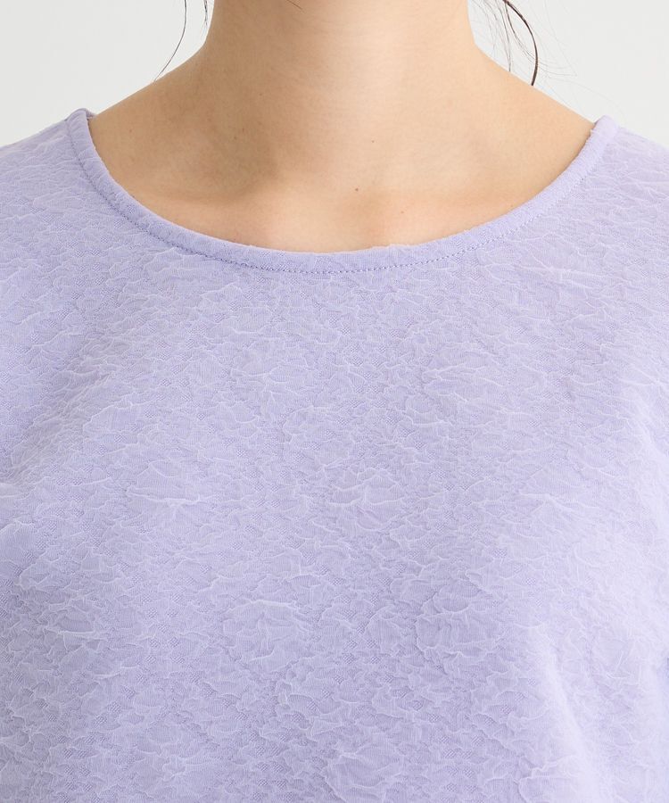 Green Parks「シアーポコポコプルオーバー」|Tシャツ・カットソー|