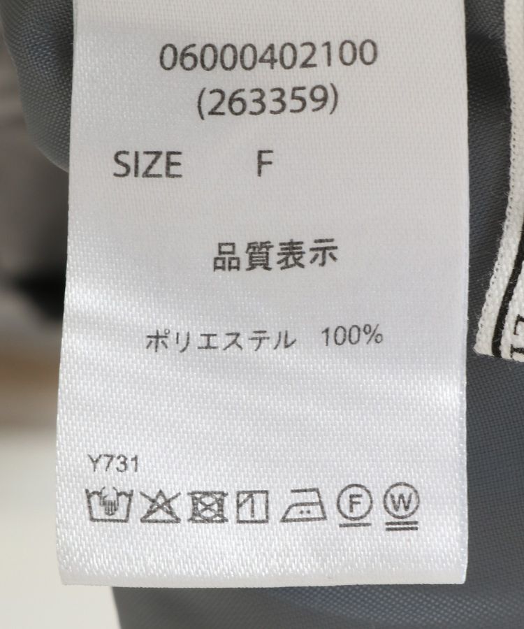 Green Parks「・ELENCARE DUE ミリタリーカーゴパンツ」|その他|