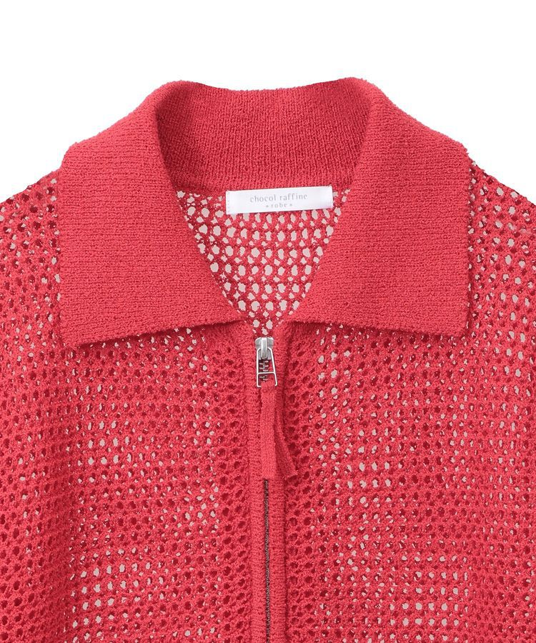 Green Parks「襟付きメッシュ編みZIPカーディガン」|カーディガン|