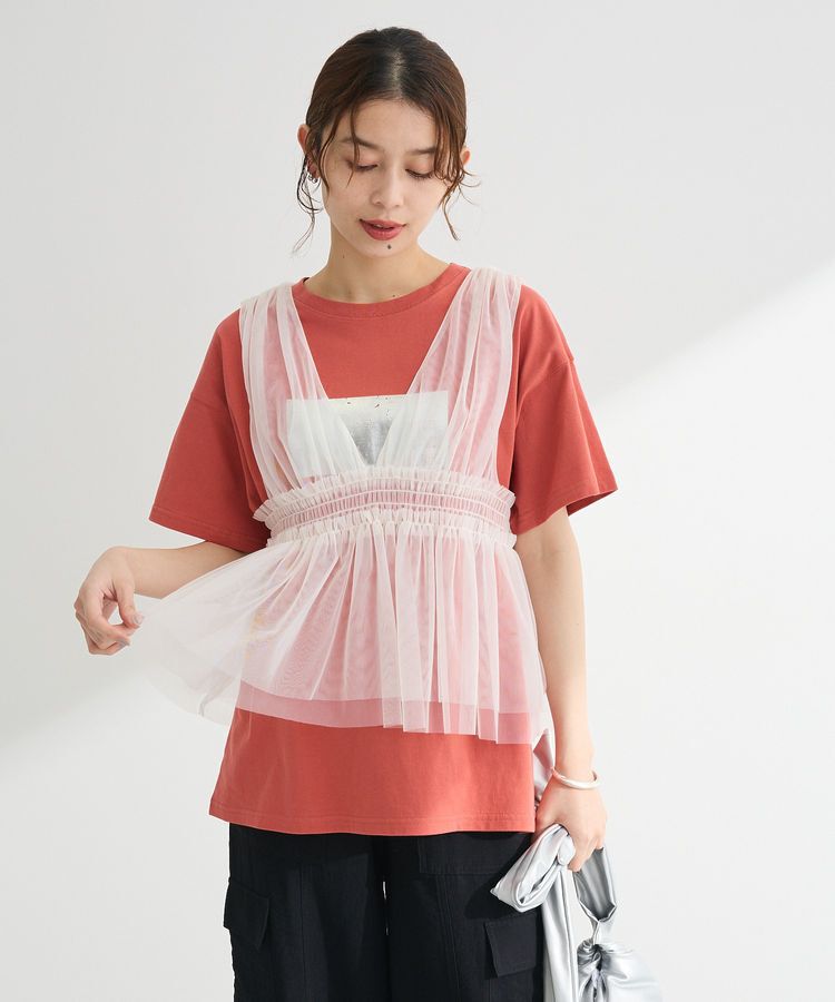 Green Parks「・ELENCARE DUE チュールシャーリングビスチェ」|ベスト・ジレ|Off White