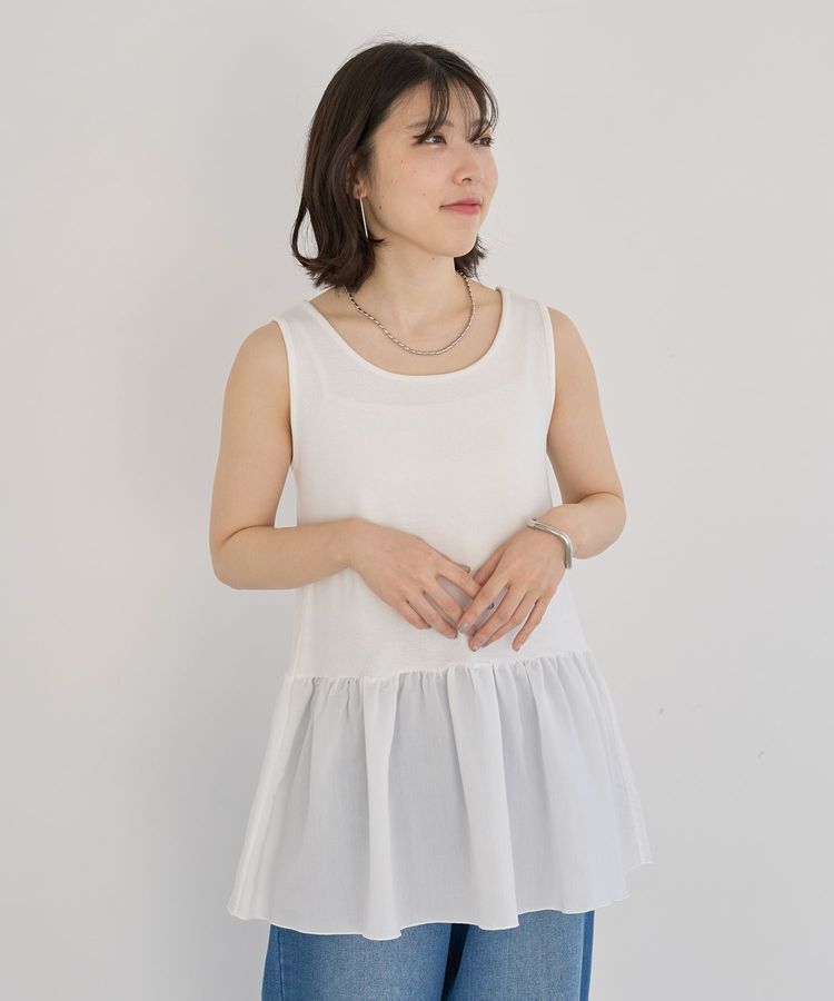 Green Parks「裾フリルタンクトップ」|インナー|
