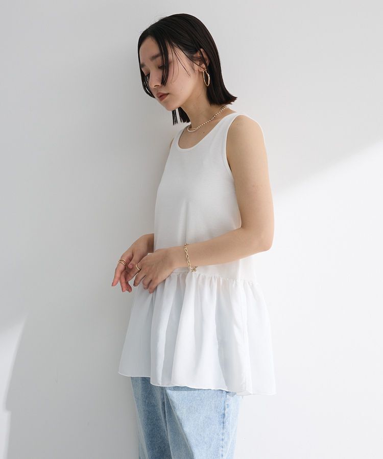 Green Parks「裾フリルタンクトップ」|インナー|
