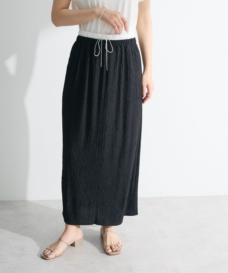 Green Parks「ダブルウエストレイヤードイージーナロースカート」|スカート|Charcoal Gray