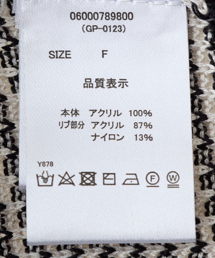 Green Parks「・swing by マルチカラージャカードニット」|Tシャツ・カットソー|