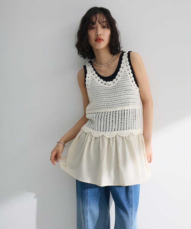 Green Parks「・SUGAR SPOON クロシェキリカエチュニック」|チュニック|