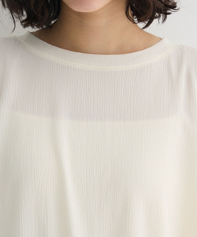 Green Parks「表面カット裾ドロストプルオーバー」|Tシャツ・カットソー|