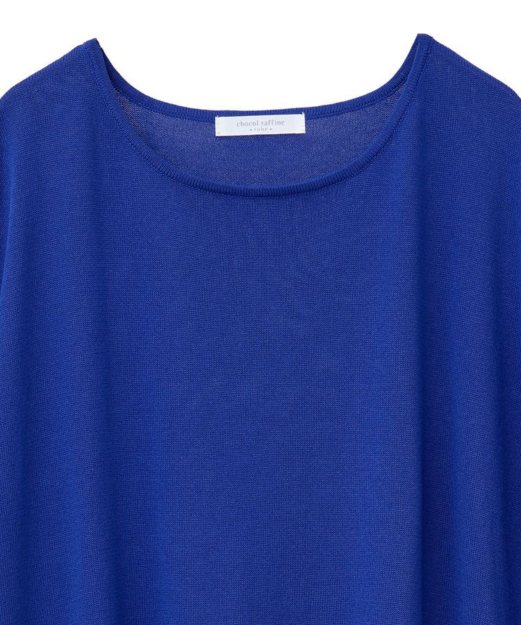 Green Parks「接触冷感ゆったりニットチュニック」|チュニック|