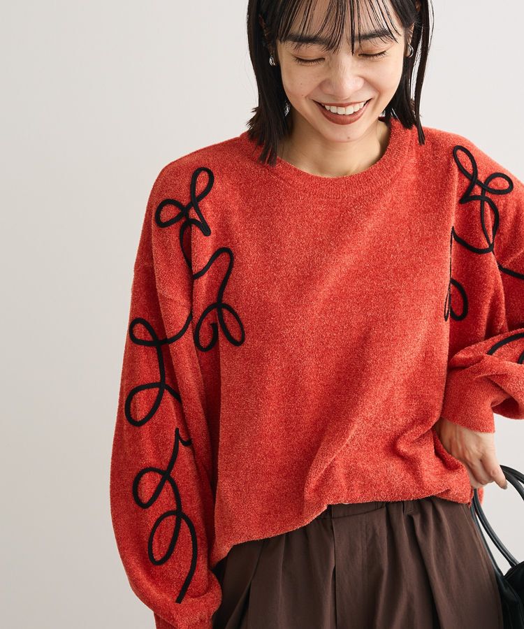 Green Parks「刺繍コードニットプルオーバー」|ニット・セーター|