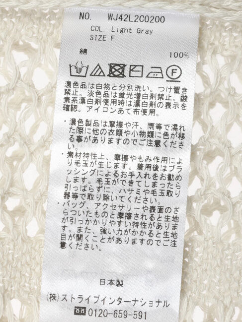 GARAGE OF GOOD CLOTHING「メッシュノースリーブプルオーバー」|Tシャツ・カットソー|