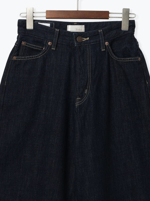 Te chichi「【EDWIN別注】ワイドデニムパンツ」|その他|